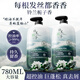 亞瑪莉莎洗發(fā)水男女士專用(控油蓬松 去屑止癢洗頭膏洗發(fā)露持久留香)780g