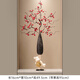 檀花美時來運(yùn)轉(zhuǎn)花瓶玄關(guān)擺件入戶客廳電視柜紅果迎客松裝飾喬遷開業(yè)禮物 石來運(yùn)轉(zhuǎn)錢袋福熊花瓶+如意紅果