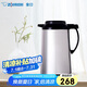 象?。╖O JIRUSHI）保溫壺暖壺?zé)崴畨?.55L辦公玻璃內(nèi)膽真空隔熱手提式保溫瓶AFFB-16