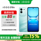 vivo iQOO Z10x 6500mAh超薄藍(lán)海電池 天璣7300 學(xué)生電競(jìng)游戲 政府補(bǔ)貼 國補(bǔ)手機(jī) 風(fēng)羽青 12GB+512GB 官方標(biāo)配