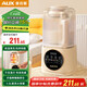 奧克斯（AUX）破壁機家用豆漿機免過(guò)濾全自動(dòng)料理機多功能一體機大容量3-4人用榨汁機一鍵高溫清洗熱烘 干豆免泡直打免濾/1.5L