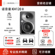 NEUMANN/諾音曼KH80 KH120 KH310有源近場(chǎng)音箱家庭HIFI音箱音箱 KH120 II 對裝-黑色