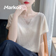 Markos純色V領(lǐng)短袖t恤女夏季2025新款打底衫洋氣大碼女裝桑蠶絲針織上衣 米色 L (105-115斤)
