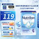 荷蘭牛欄（Nutrilon）諾優(yōu)能嬰幼兒配方牛奶粉經(jīng)典版本原裝進口易樂罐 4段（1-2歲）效期26/7