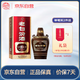 汾酒 老白汾10 清香型白酒 42度 450mL*1瓶  單瓶裝