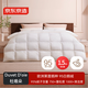 京東京造Duvet D'oie杜唯朵羽絨被 95%國產(chǎn)鵝絨被子冬季1500g 2.2*2.4米
