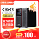 山特（SANTAK） C1KC2KC3K在線式UPS不間斷電源服務(wù)器機(jī)房電腦穩(wěn)壓后備電源 C1K(G7)1000VA/1000W
