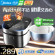 美的（Midea）電飯煲家用電飯鍋抗菌青瓷內(nèi)膽特色鹵燉一鍵柴火飯大容量多功能2-3-5-6-8-10人使用智能預(yù)約電飯煲 國家補(bǔ)貼【熱賣爆款】第5代青瓷抗菌內(nèi)膽 5L