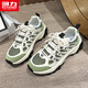 回力女鞋2026年春季厚底鞋子女寬松舒適運動(dòng)鞋個(gè)性小眾鞋 米綠黑 38