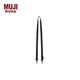 無(wú)印良品（MUJI） 可自由組合 肩帶/織帶款 包帶 包包配件 黑色 全長(zhǎng)1400mm*寬度24mm