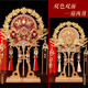 團扇結(jié)婚新娘高級成品diy手工自制材料包雙面喜扇扇子中國風(fēng)重工 4號款【雙面雙色】 成品【做好的】 x 喜扇+扇架+全