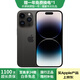 Apple iPhone 14 Pro 【24期免息】蘋果14pro 國行 5G 通 雙卡 蘋果手機 深空黑色【評價有禮】 【99新】256G【性能/性價比推薦】3期免息 五星店鋪+購物無憂+三年質(zhì)保