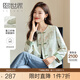 熙世界sllsky國風(fēng)短款外套女高級感2025春季新中式緞面刺繡提花盤扣上衣 杏底綠花 S