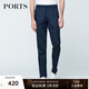 PORTS寶姿男裝夏季商務(wù)苧麻休閑褲修身長(zhǎng)褲MN8P042GZM005 DARK DENIM 36