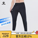 KELME /卡爾美運動(dòng)休閑長(cháng)褲足球訓練收腿褲修身彈力長(cháng)褲男跑步健身青訓褲子 黑色 L/175