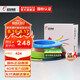 遠(yuǎn)東電纜 ZC-BV2.5平方阻燃家裝插座用國標(biāo)單芯單股銅芯【硬線】 雙色地線 100米