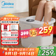 美的（Midea）泡腳桶足浴盆電動(dòng)泡腳盆加熱全自動(dòng)按摩2025實(shí)用洗腳盆智能恒溫過(guò)膝療家用 送爸爸媽媽父親母親 官方新品-溫泉沖浪水流+拆卸按摩盤(pán)+漏保開(kāi)關(guān) 教師節禮物送女士老師老人長(cháng)輩養生中老年高檔