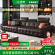 辰志2025新款小戶(hù)型真皮沙發(fā) 高靠背勞倫斯沙發(fā)意式輕奢真皮沙發(fā)8188# 2.8米 四人位 【2.4mm厚（接觸面真皮）】