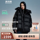 波司登冬季泡芙羽絨服女款短款脫卸帽新國標90絨商場(chǎng)同款外套