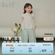 戴維貝拉女童涼感七分褲套裝夏裝中大童抗菌國(guó)風(fēng)兩件套