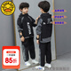 G.DUCKKIDS童裝男童春裝套裝兒童衣服男孩春秋季2024新款工裝外套運動裝學(xué)生 黑色 160 尺碼13~14歲【150-160cm】