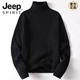 JEEP SPIRIT冬季男士高領(lǐng)毛衣潮流修身加厚打底線(xiàn)衣青年長(cháng)領(lǐng)純色麻花針織衫男 黑色 L