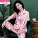 莫代爾桑蠶絲綢睡衣春夏季短袖長(cháng)褲套裝女夏薄款真絲家居服大碼兩件套裝 HGC-短長(cháng)女款粉紅彩虹糖 XL (120-135)斤