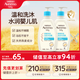 艾惟諾（Aveeno）艾維諾兒童沐浴露洗發(fā)水二合一嬰兒洗發(fā)水寶寶沐浴乳燕麥354ml*2
