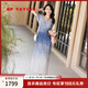 EP雅瑩女裝 收腰修身褶藝設計感氣質法式漸變連衣裙 2025夏季新款4610A 藍色 現(xiàn)貨 L