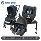 maxicosi邁可適 新生兒安全出行套裝 嬰兒提籃+安全座椅+嬰兒推車(chē) 三合一