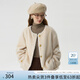 范思藍(lán)恩韓版仿皮草毛毛保暖時尚外套2024冬裝新款短外套14507 燕麥色 S