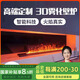 上點(diǎn) 霧化壁爐家用3d歐式裝飾嵌入式電子壁爐仿真火焰網(wǎng)紅電視柜加濕器1500手動(dòng)加水款