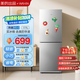 華凌美的出品  177升雙門(mén)兩門(mén)家電冰箱小型家用租房節能低音二門(mén)雙溫速凍冷凍冷藏小冰箱HR-185