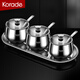 korade高端調味罐316不銹鋼鹽罐組合套裝家用雞精佐料盒廚房加厚調料罐 抗菌316金尊調料罐300ML2個(gè)+底座