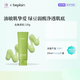 碧菲音（BE PLAIN） 韓國beplain綠豆洗面奶氨基酸敏感肌弱酸性深層清潔面膜 綠豆去角質(zhì)啫喱120g