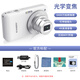 BOQY自帶閃光燈6400W像素禮物入門微單級口袋相機4K高清成像效果冷白皮數(shù)碼相機國潮校園CCD魔法濾鏡 米白色 入門微單級口袋相機校園32G內(nèi)存款（加購送好禮）