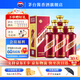 茅臺(tái)迎賓酒 醬香型白酒禮盒裝 紫迎賓 喜酒婚宴 53度 500mL 6瓶 茅臺(tái)迎賓酒（紫）