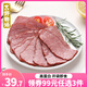 吉野物語(yǔ)熟制牛后腿肉健身代餐開(kāi)袋即食高蛋白輕食整切牛肉切片60g*3袋 香辣*3