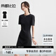 尚都比拉后中隱形拉鏈簡潔圓領(lǐng)短袖連衣裙女夏季都市通勤氣質(zhì)短款小黑裙