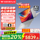 華碩無畏Pro16【補(bǔ)貼20%】銳龍版16英寸超輕薄筆記本電腦高刷新率高分辨率高性能學(xué)生學(xué)習(xí)辦公設(shè)計(jì) AI 9 - 365 3.2K/32G+1T