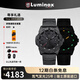 雷美諾時(shí)（luminox）太平洋潛行者系列 瑞士夜光潛水沖浪石英腕表男手表 【七夕禮物】 XS.3121.BO