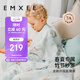嫚熙（EMXEE）嬰兒蓋毯四季紗羅毯子新生兒寶寶空調(diào)被兒童被子 森林之旅