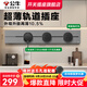 公牛（BULL）軌道插座明裝廚房客廳可移動(dòng)智能數(shù)顯面板接線電力島臺(tái)導(dǎo)軌插座 【鈦金灰】明裝50cm+3個(gè)適配器