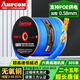 安普康（AMPCOM）六類網(wǎng)線 CAT6類千兆非屏蔽雙絞家裝線305米 8芯0.58無氧銅POE監(jiān)控線網(wǎng)絡(luò)工程箱線AMC657305(BU)