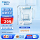 碧然德（brita）【孫穎莎推薦】設(shè)計師濾水壺家用凈水去水垢過濾濾芯套裝 設(shè)計師藍+專家版濾芯5枚
