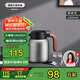 艾曼格（IMOGY）德國艾曼格保溫水壺家用保溫壺辦公大容量熱水壺316L不銹鋼熱水瓶