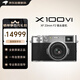 富士（FUJIFILM）X100VI 復(fù)古微單數(shù)碼相機(jī) Vlog4K直播旅游隨身拍攝照相機(jī) 銀色