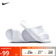 耐克NIKE外穿休閑鞋女一字沙灘鞋VICTORI ONE拖鞋CZ7836-100白36.5