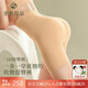 素肌良品3D收腹褲提臀女強力產(chǎn)后束腰收腹收肚子翹臀塑身褲塑型高腰打底褲