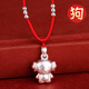999純銀12十二生肖紅繩吊墜屬相蛇豬馬女男孩兒童足銀飾項鏈禮物 生肖狗-足銀999 成人款【可調節】